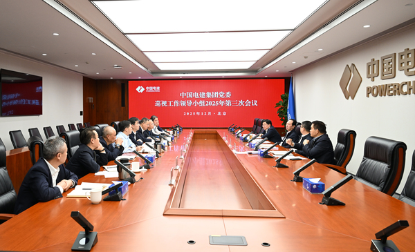 S3e1df40f70cc4e739951214a3c65fd11-600