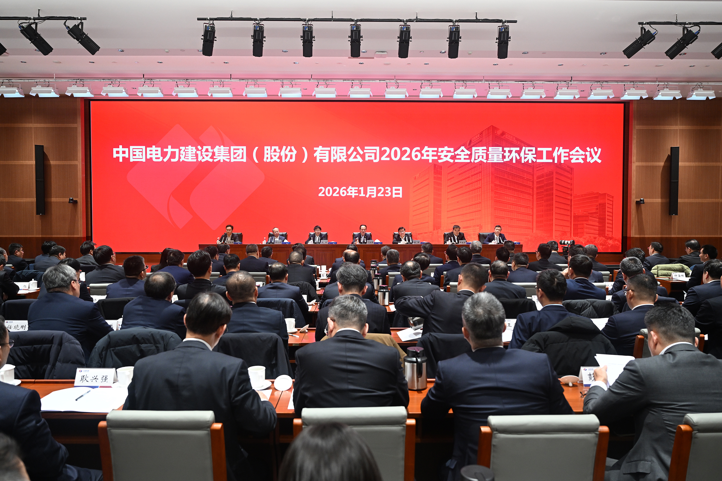 首页| 永乐国际F66集团官方网站