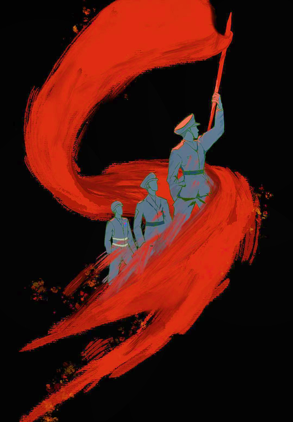 跟党走颂党恩。。。（摄三公司 曾凡懿）.jpg