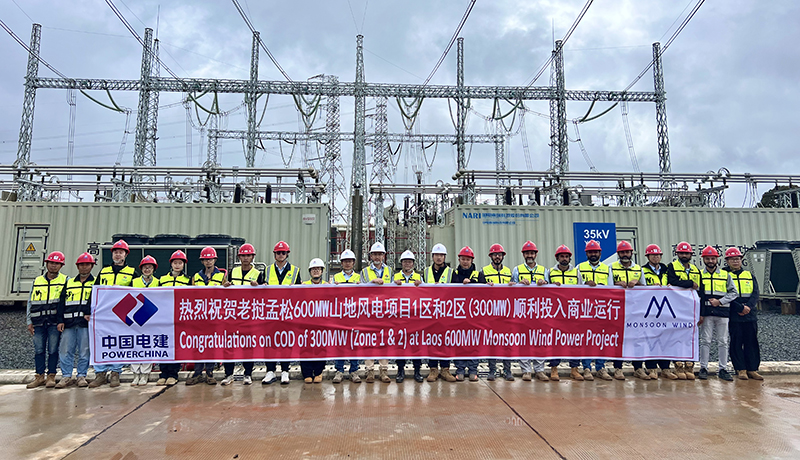 首页| 永乐国际F66集团官方网站