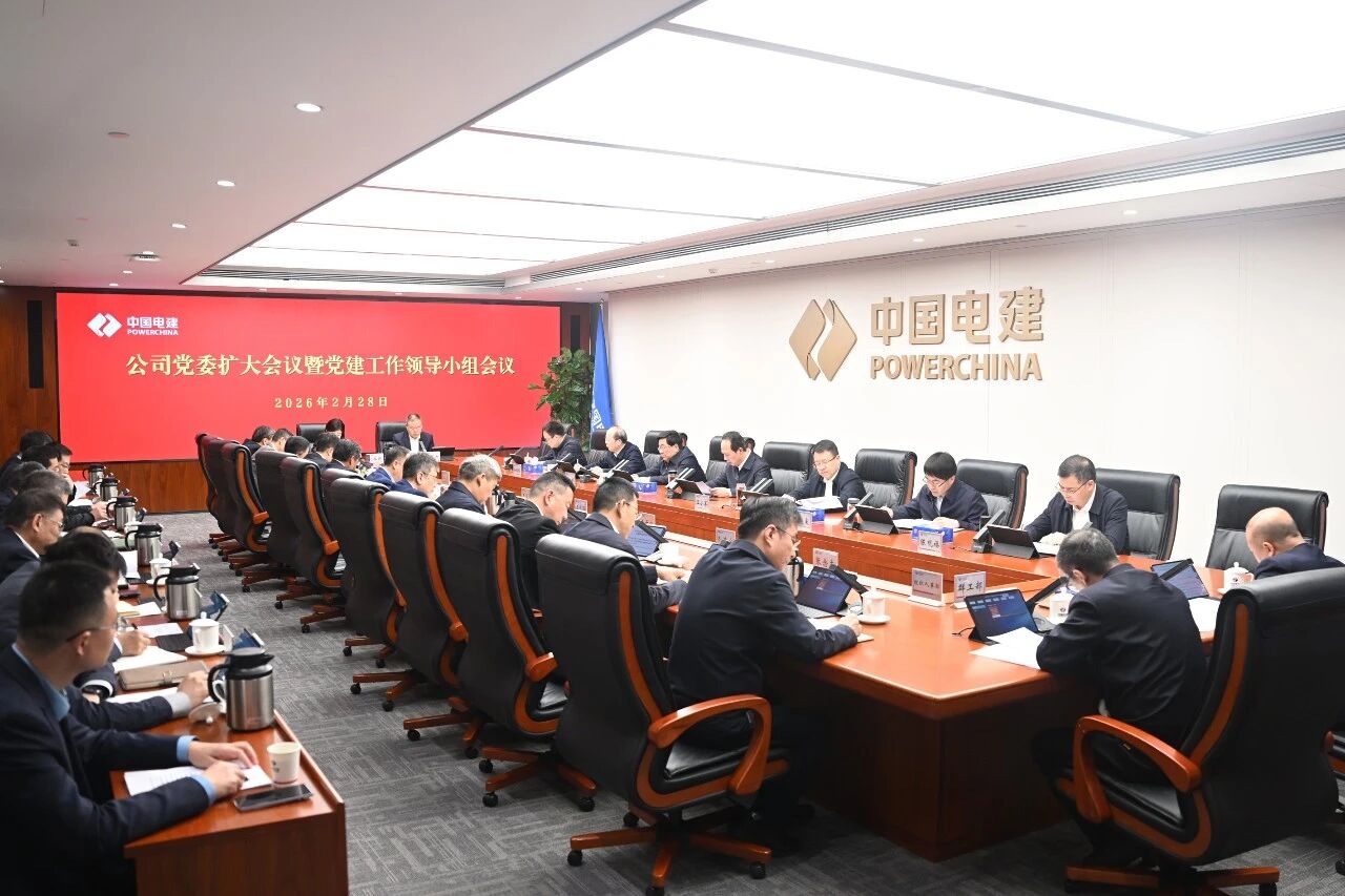 首页| 永乐国际F66集团官方网站