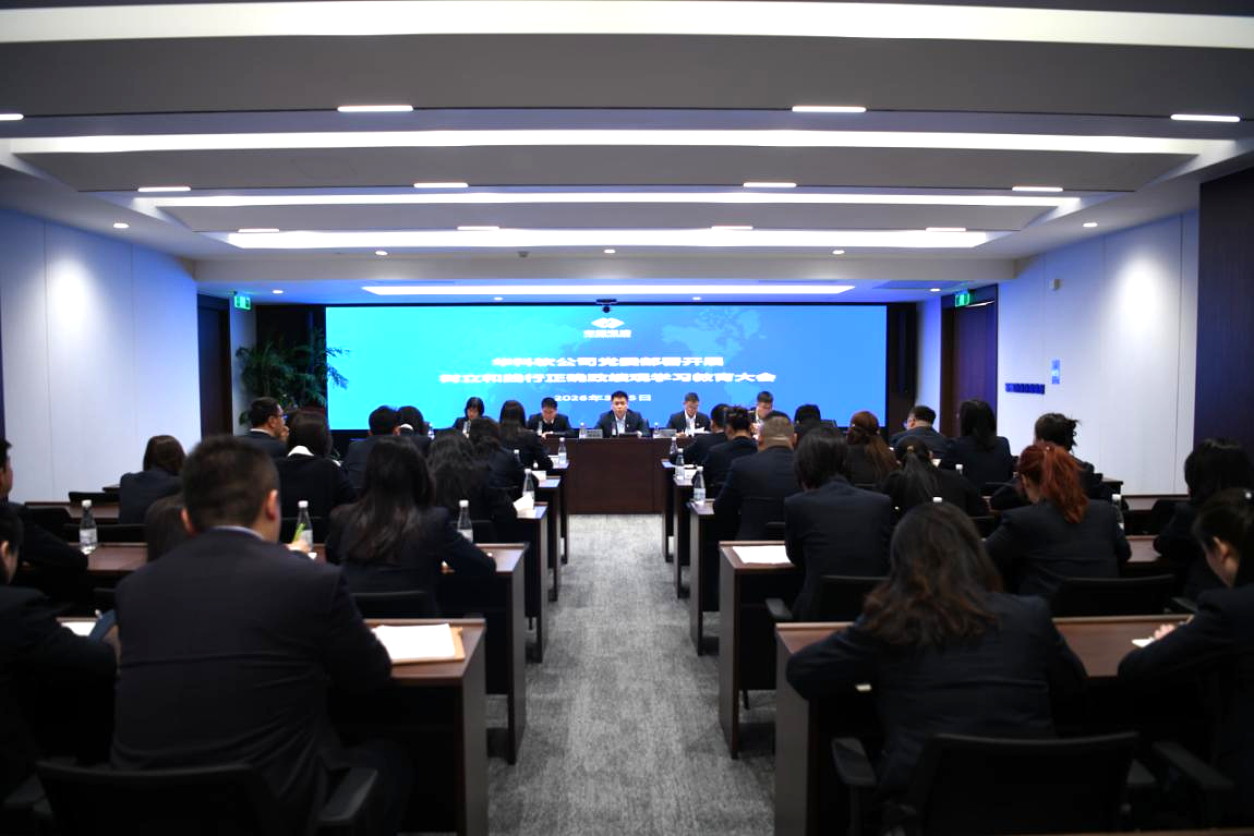 首页| 永乐国际F66集团官方网站