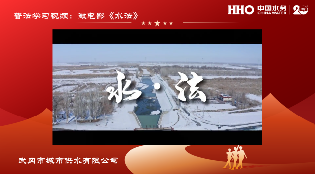 Z5Ip3RpSJF0Jz6E7C68bD_html_8cd1f96c