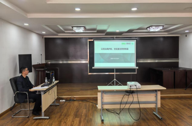 Z5Ip3RpSJF0Jz6E7C68bD_html_c8f2e7fe