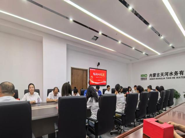 Z5Ip3RpSJF0Jz6E7C68bD_html_f9ad2ff